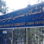 میزگرد آزادی بیان (برای دانشجویان بازداشتشده امیرکبیر) پلی تکنیک